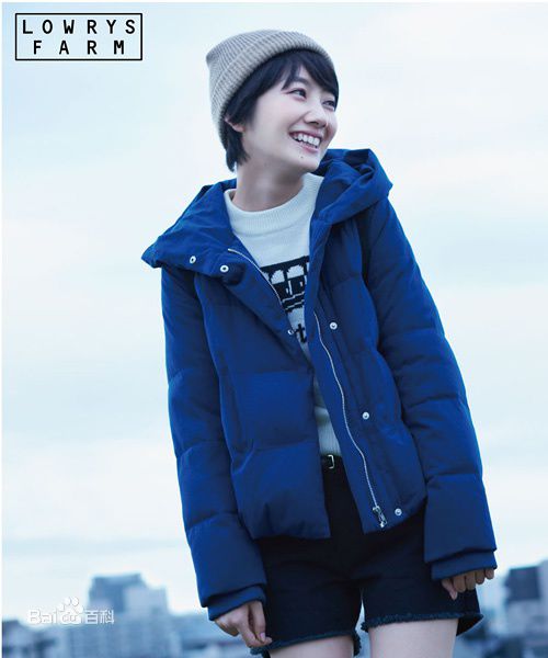 南波瑠(Haru)最新短发杂志壁纸