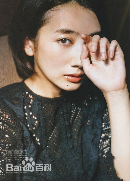 南波瑠(Haru)最新短发杂志壁纸