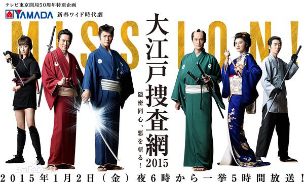 精选南波瑠(Haru)