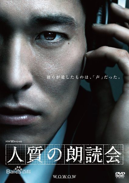 精选南波瑠(Haru)