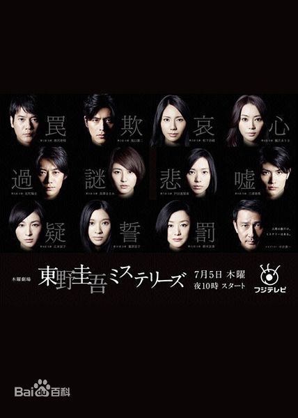 精选南波瑠(Haru)