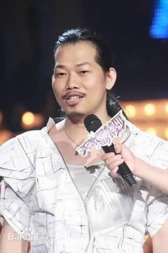 方文山(Vincent Fang)生活照性感图片图集