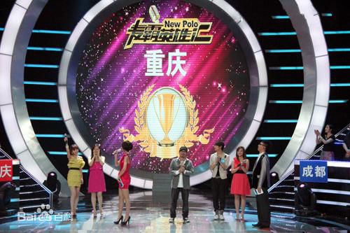 精选方文山(Vincent Fang)精彩图册