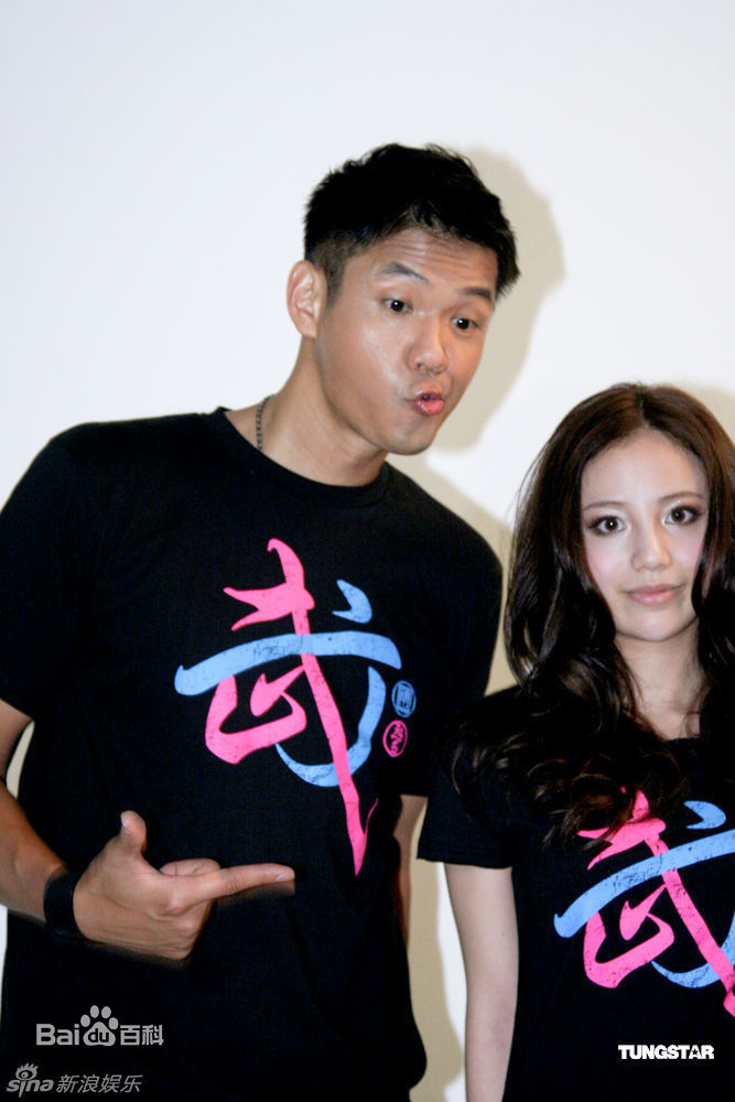 高清方文山(Vincent Fang)精彩图册