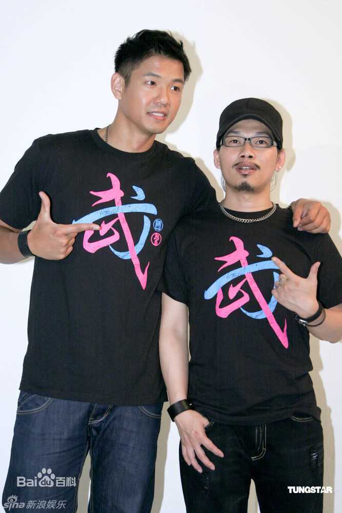 高清方文山(Vincent Fang)精彩图册