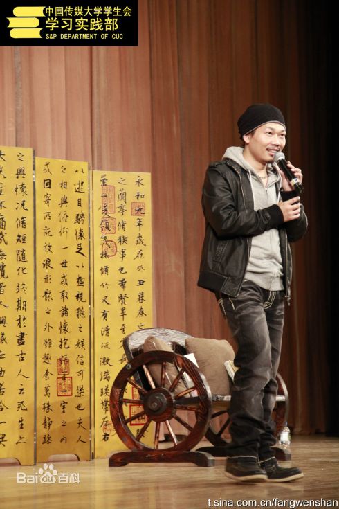 方文山(Vincent Fang)微博中的生活照相册