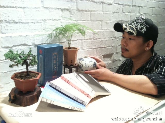 方文山(Vincent Fang)微博中的生活照相册