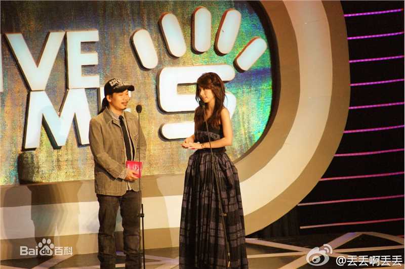 方文山(Vincent Fang)微博中的生活照相册