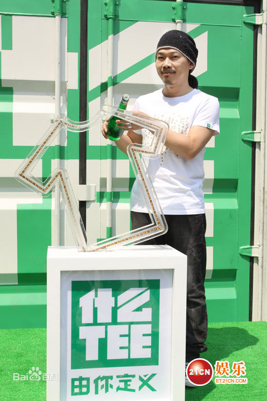 方文山(Vincent Fang)为森马剪裁性感图片图集