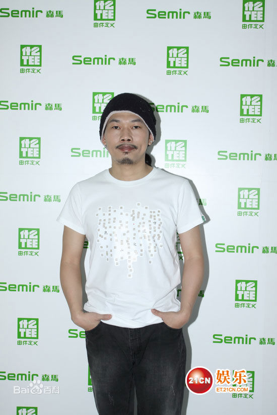 方文山(Vincent Fang)为森马剪裁性感图片图集