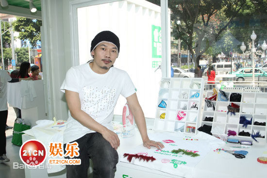 方文山(Vincent Fang)为森马剪裁性感图片图集