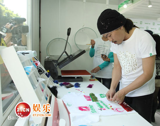 方文山(Vincent Fang)为森马剪裁性感图片图集