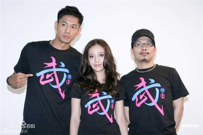 方文山(Vincent Fang)2011图册