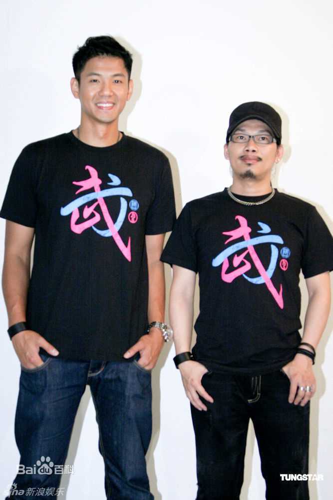 方文山(Vincent Fang)2011图册