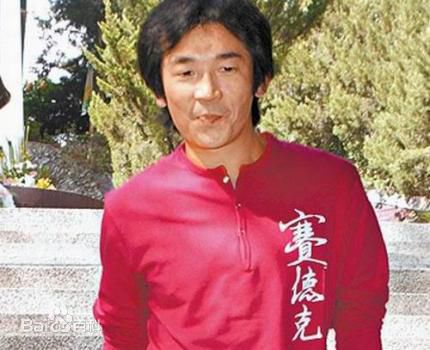 魏德圣(Wei Te-Shen)魏德胜生活照图册