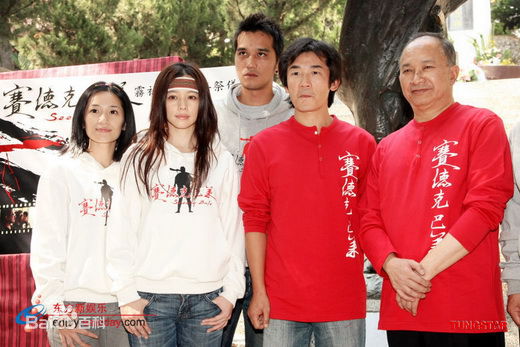 魏德圣(Wei Te-Shen)魏德胜出席活动照前后照片