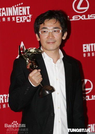 魏德圣(Wei Te-Shen)魏德胜出席活动照前后照片