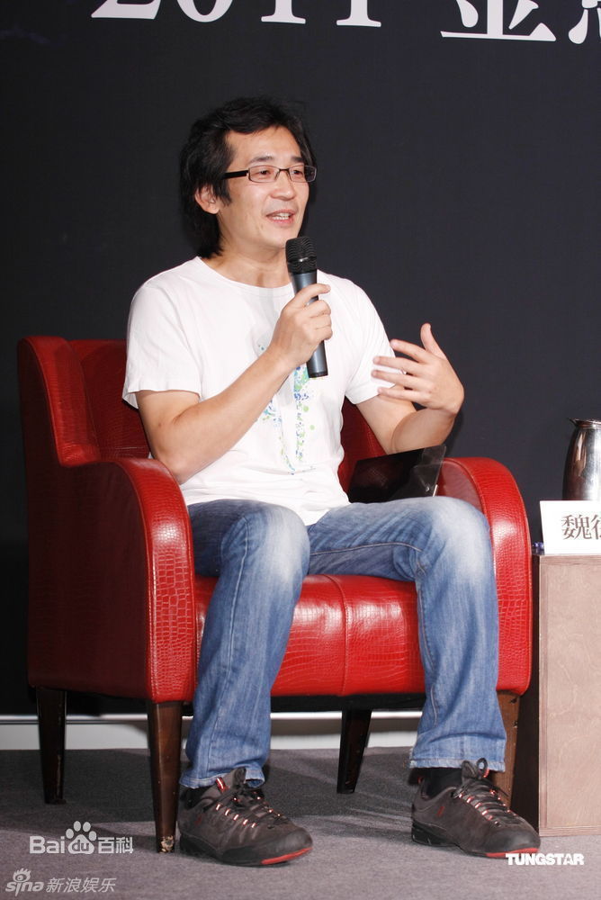 高清魏德圣(Wei Te-Shen)精彩图册