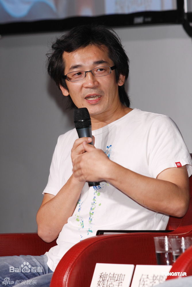 高清魏德圣(Wei Te-Shen)精彩图册