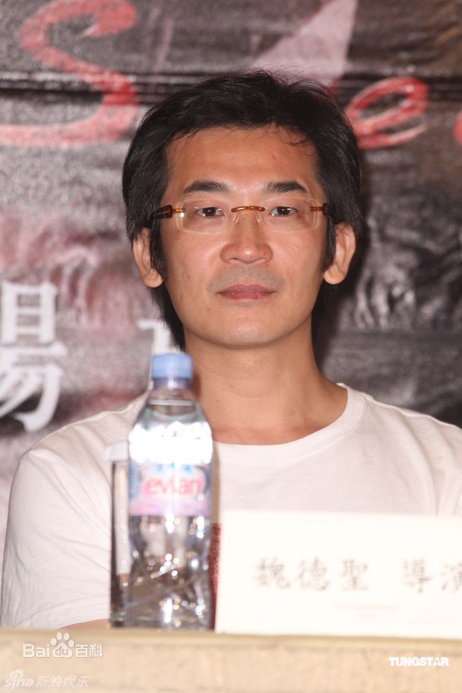 高清魏德圣(Wei Te-Shen)精彩图册