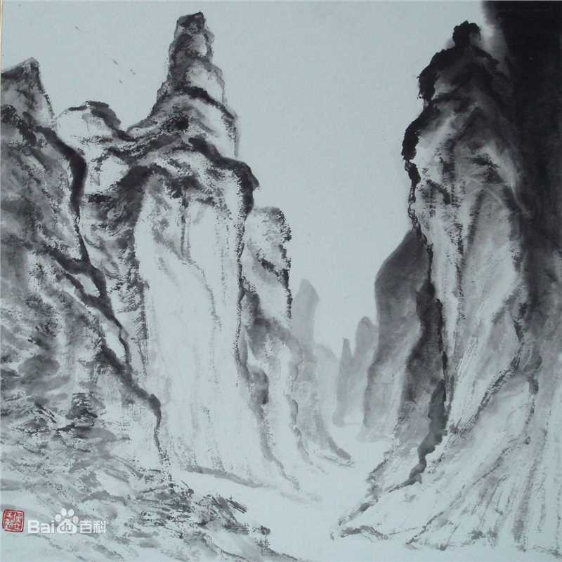 傅立山水作品集性感图片图集