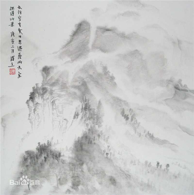 傅立山水作品集性感图片图集
