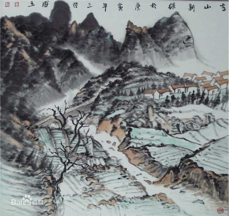 傅立山水作品集性感图片图集