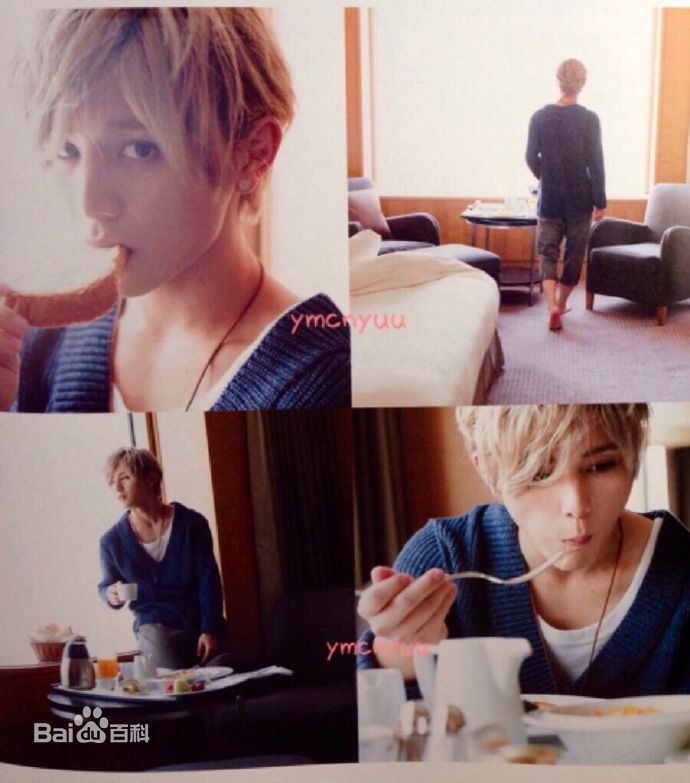 山田凉介(山田涼介，Ryosuke Yamada)最新杂志硬照壁纸