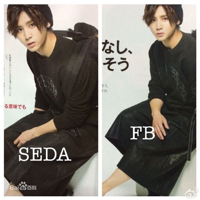 山田凉介(山田涼介，Ryosuke Yamada)最新杂志硬照壁纸