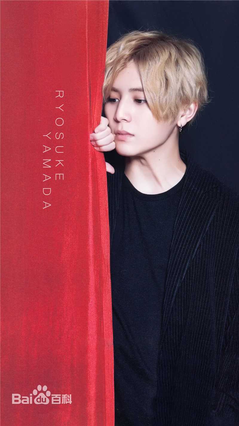 山田凉介(山田涼介，Ryosuke Yamada)2017年性感图片图集