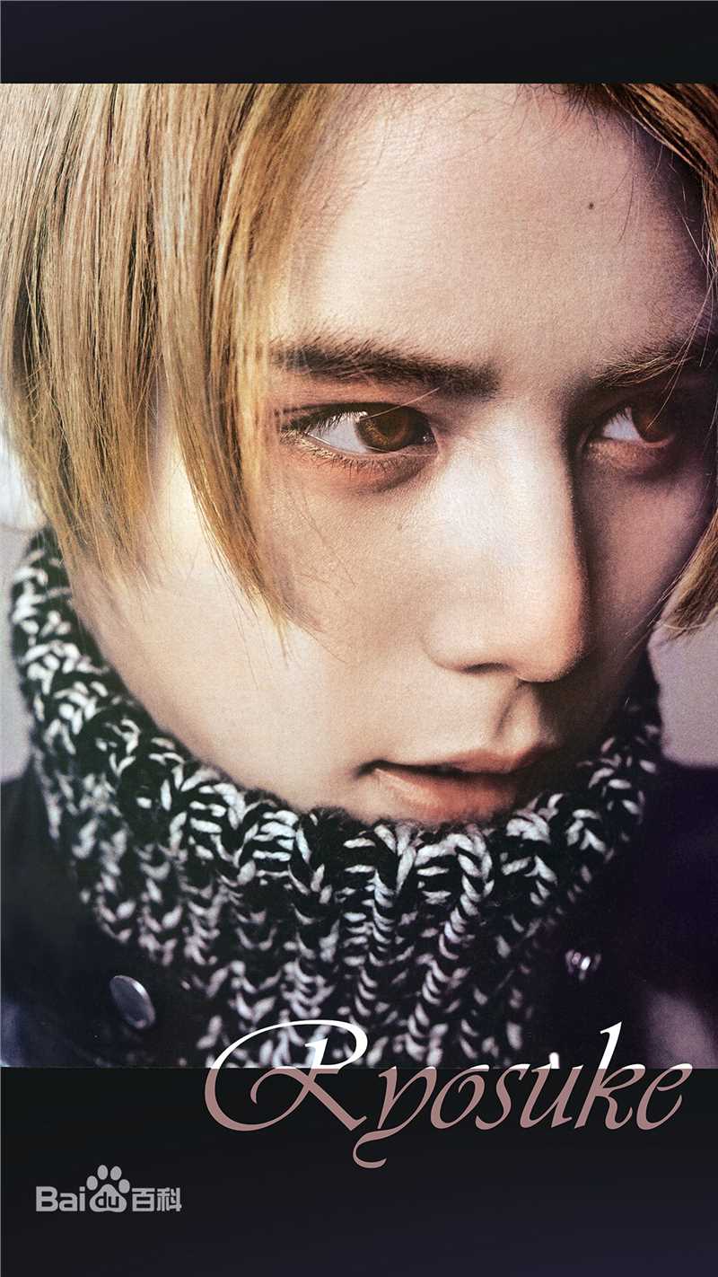 山田凉介(山田涼介，Ryosuke Yamada)2017年性感图片图集