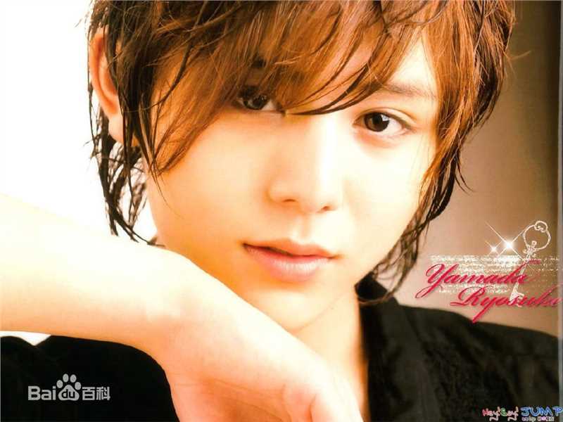 最全山田凉介(山田涼介，Ryosuke Yamada)精彩图册