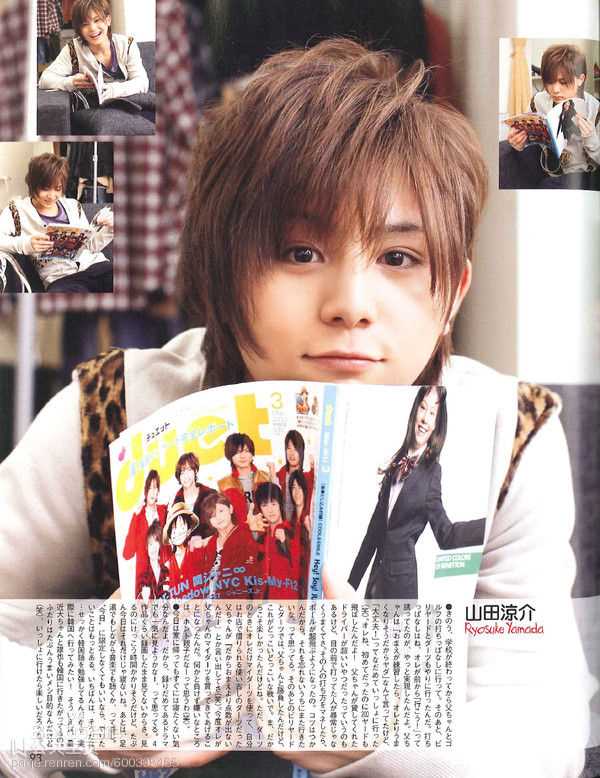 山田凉介(山田涼介，Ryosuke Yamada)精彩图册