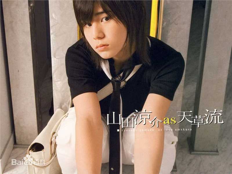 山田凉介(山田涼介，Ryosuke Yamada)精彩图册