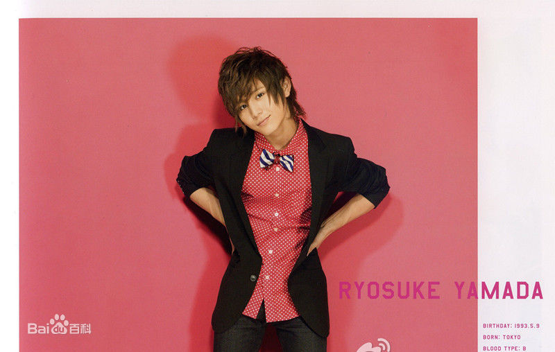 山田凉介(山田涼介，Ryosuke Yamada)精彩图册
