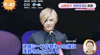 精选山田凉介(山田涼介，Ryosuke Yamada)