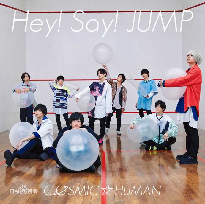 精选山田凉介(山田涼介，Ryosuke Yamada)