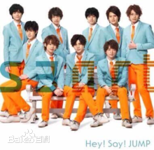 精选山田凉介(山田涼介，Ryosuke Yamada)