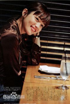 川口春奈(かわぐち　はるな)最优质 杂志图集相册