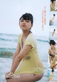 川口春奈(かわぐち　はるな)最优质 杂志图集相册