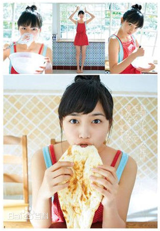 川口春奈(かわぐち　はるな)川口 春奈生活照相册