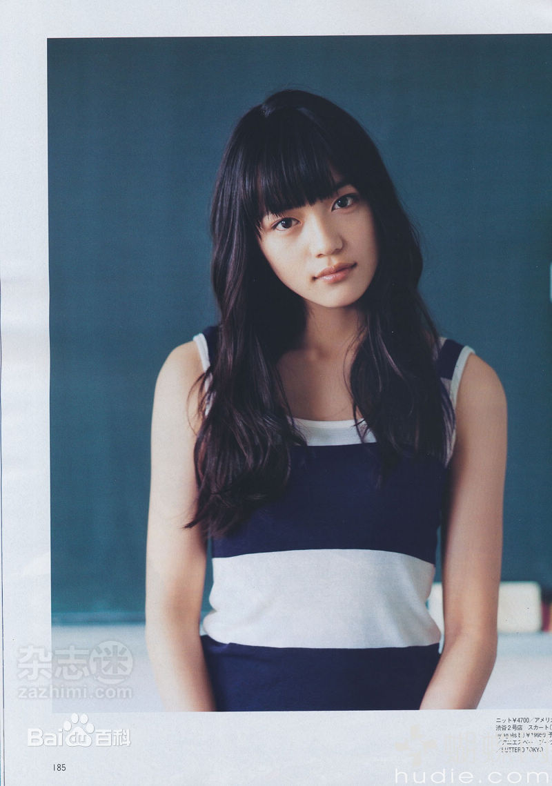 最全川口春奈(かわぐち　はるな)精彩图册