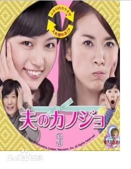 高清川口春奈(かわぐち　はるな)图片