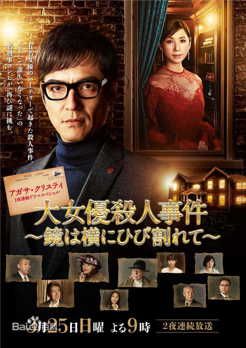 高清川口春奈(かわぐち　はるな)图片