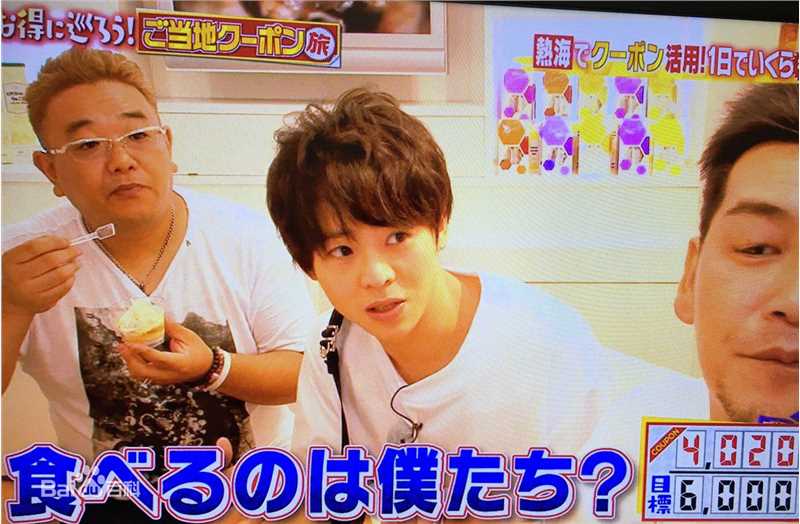 最新有冈大贵(有岡大貴（ありおか　だいき）；Arioka Daiki)性感图片