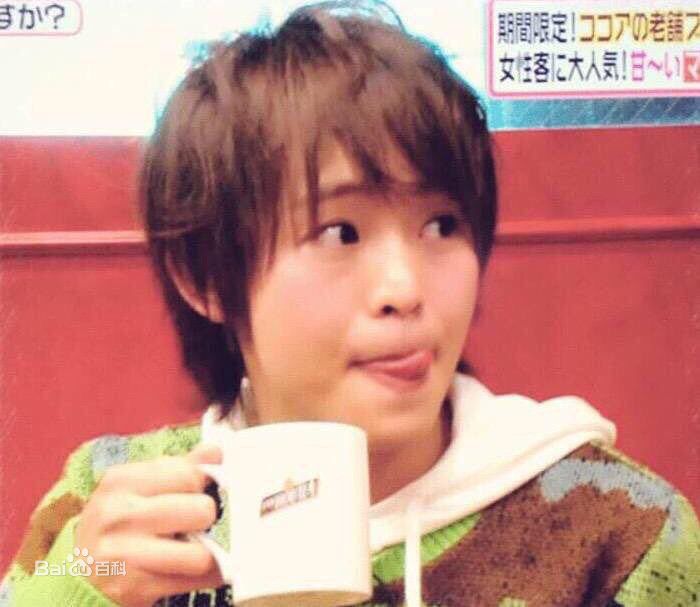 最新有冈大贵(有岡大貴（ありおか　だいき）；Arioka Daiki)性感图片