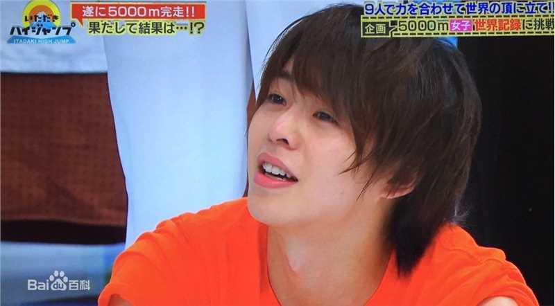 最新有冈大贵(有岡大貴（ありおか　だいき）；Arioka Daiki)性感图片