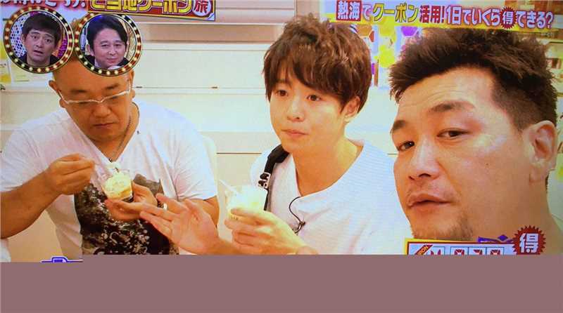 最新有冈大贵(有岡大貴（ありおか　だいき）；Arioka Daiki)性感图片