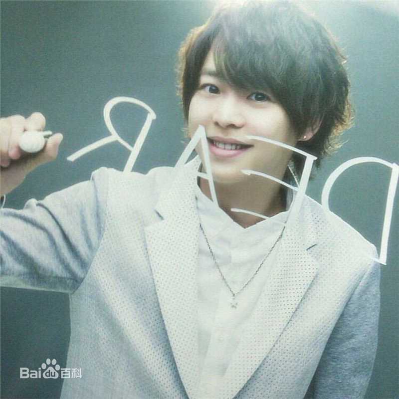 最优质有冈大贵(有岡大貴（ありおか　だいき）；Arioka Daiki)素颜照