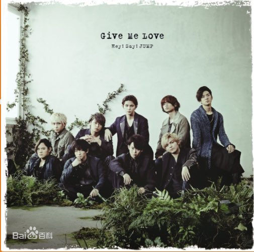 有冈大贵(有岡大貴（ありおか　だいき）；Arioka Daiki)前后照片